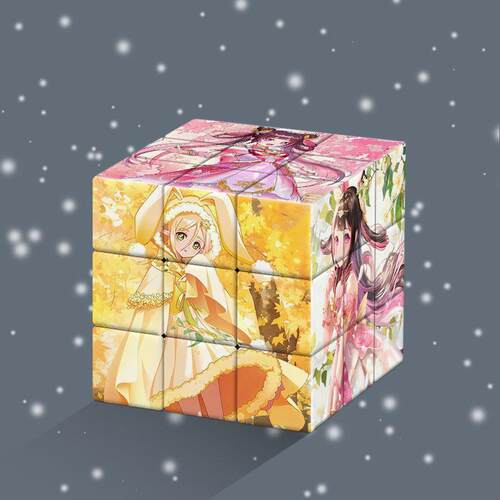 星卡梦少女女孩可爱三阶拼图魔方边学生益智创意玩具解压礼物孩子