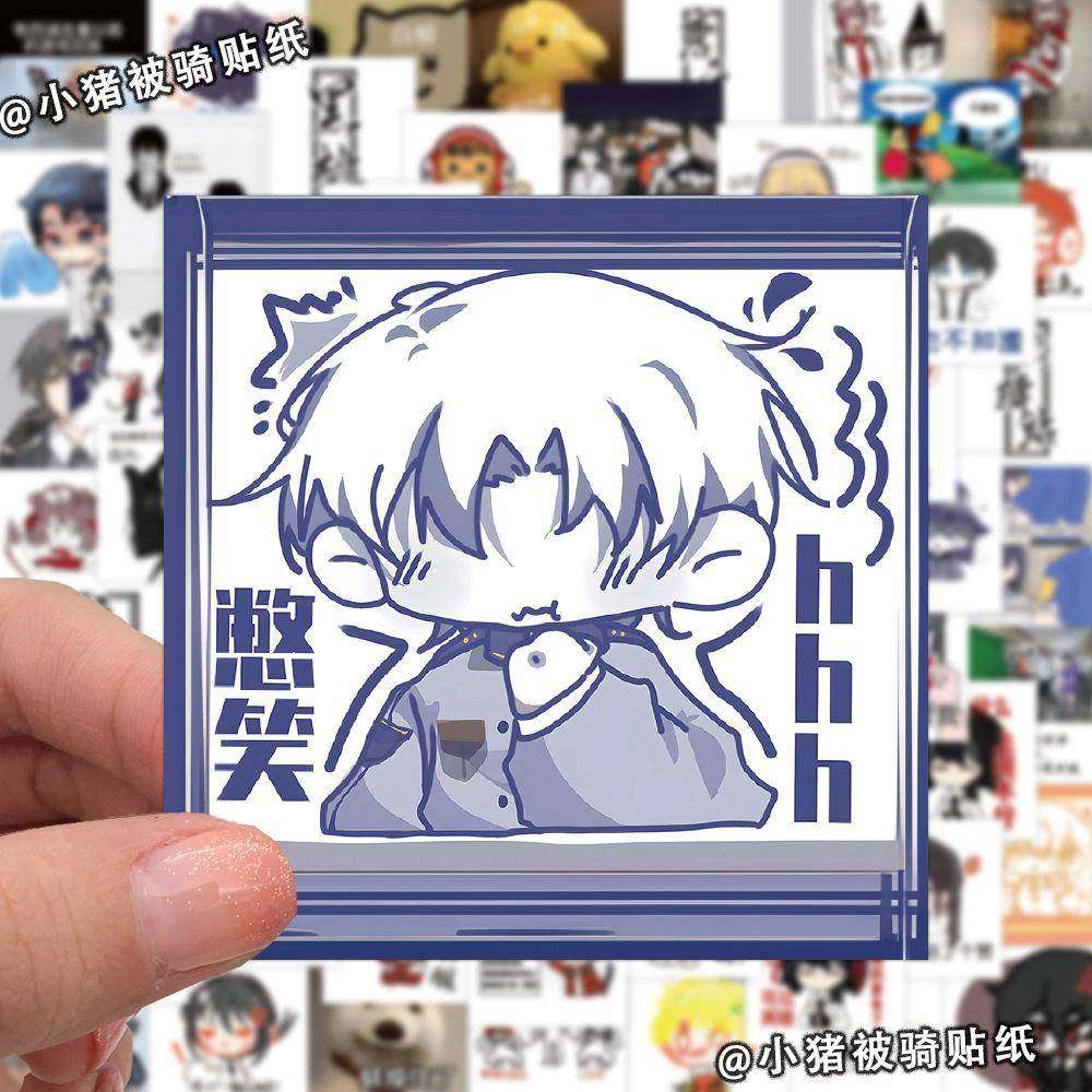 新款240张惊封表情周边贴纸搞笑防水卡通手机装饰创意贴画爆款diy