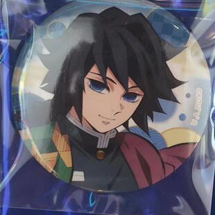 日谷鬼灭之刃全集中笑颜吧唧 富冈义勇笑颜吧唧现货原袋仅拆