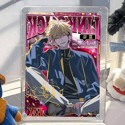 夏斐vein时光人周边正版二次元摆件亚克力展示架摆台送朋友