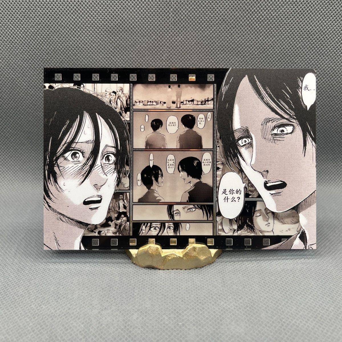 进击的巨人艾伦三笠压克力生日砖动漫周边谷子