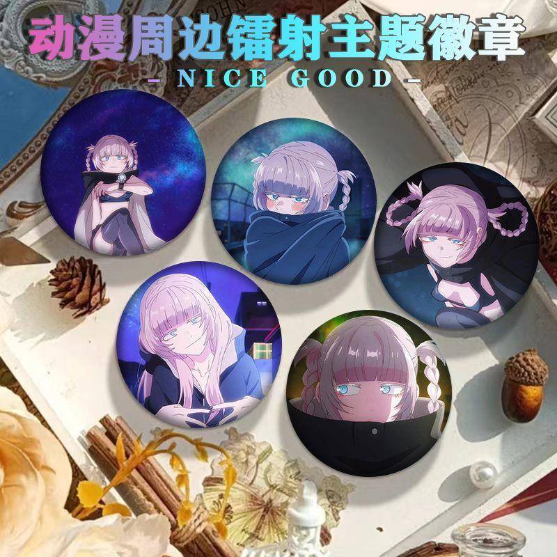 彻夜之歌双闪镭射徽章七草荠马口铁吧唧动漫周边挂饰礼物