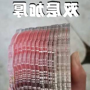 新款大慈c106蔚蓝档案绮罗罗&绘里香抽拉压克力趣味换装游戏谷子