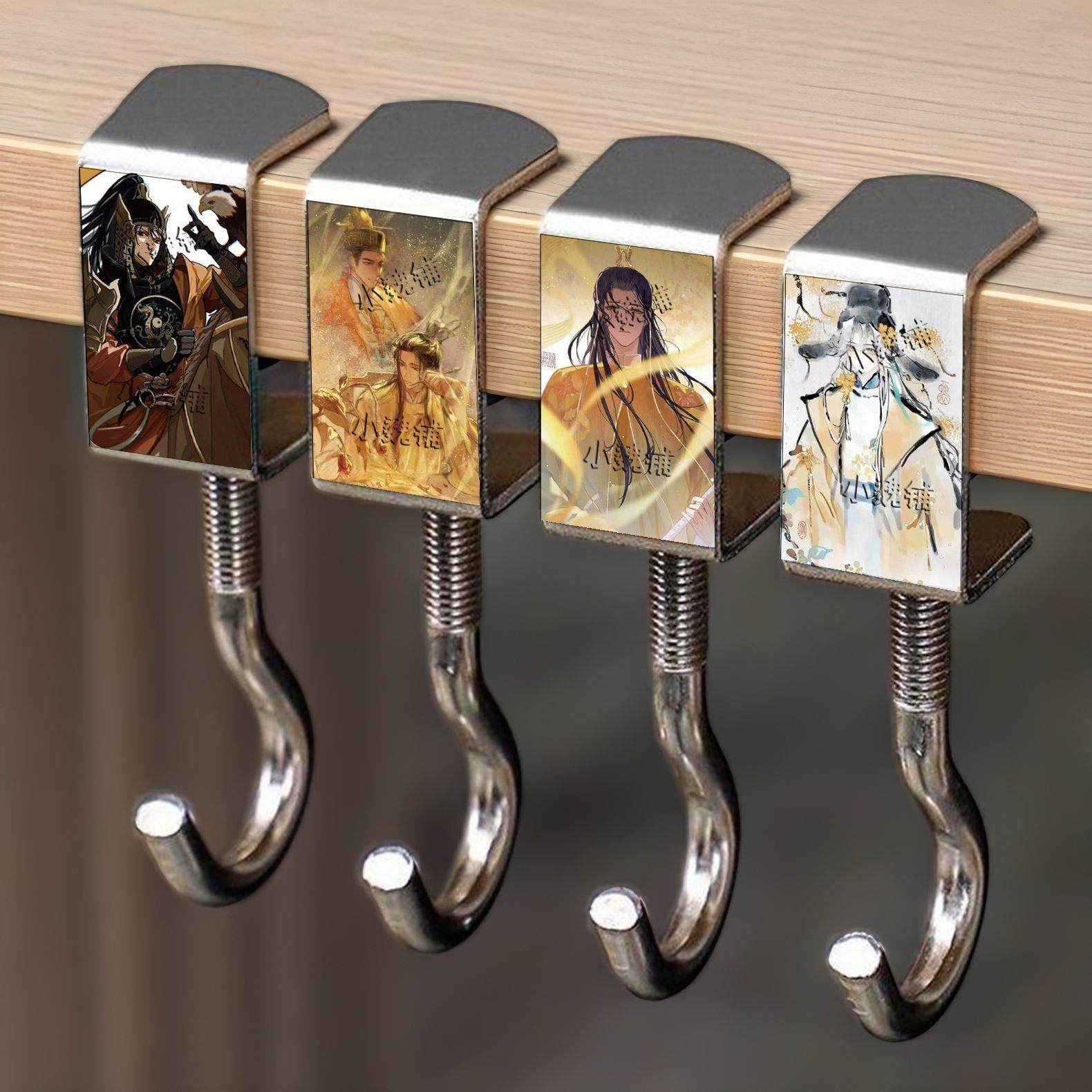 忘川风华录学生桌边可移动书包挂钩课桌免打孔挂钩便携挂包神器,农机/农具/农膜,移栽器/移苗器/地膜打孔器,淘宝优惠券,粉丝福利购,淘宝优惠卷