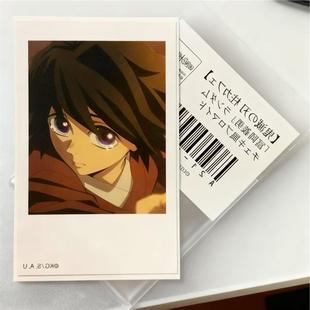 日版谷子 鬼灭之刃水柱拍立得 富冈义勇水柱拍立得小卡