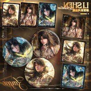 黎深日卡终末之神时系列拍立得小卡双闪亚克力色纸马口铁徽章谷子