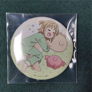 别当欧尼酱了真寻美波里穗月枫红叶美夜朝日那由多吧唧徽章