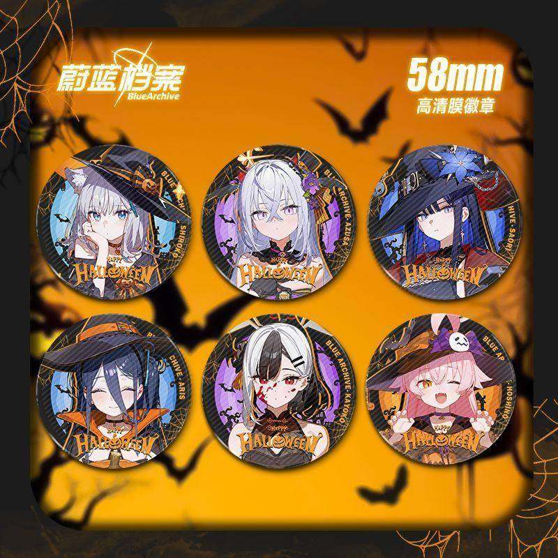 碧蓝档案蔚蓝档案万圣节周边谷子佳代子白子吧唧胸针挂饰礼物