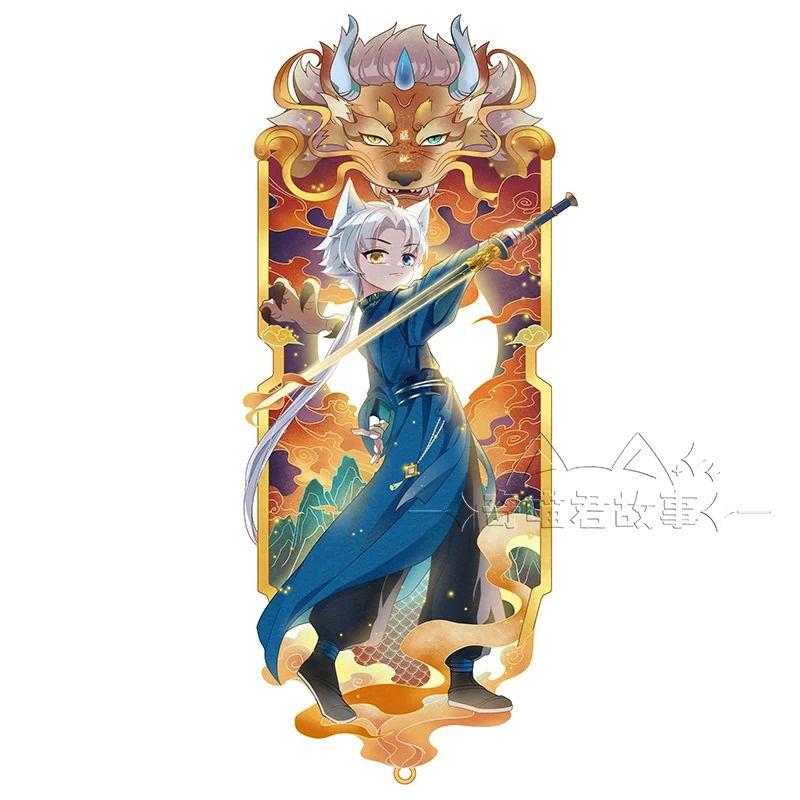 奇喵君书签故事周边高颜值桌面摆件奇喵炫酷曜魄乐坊猫角色立牌