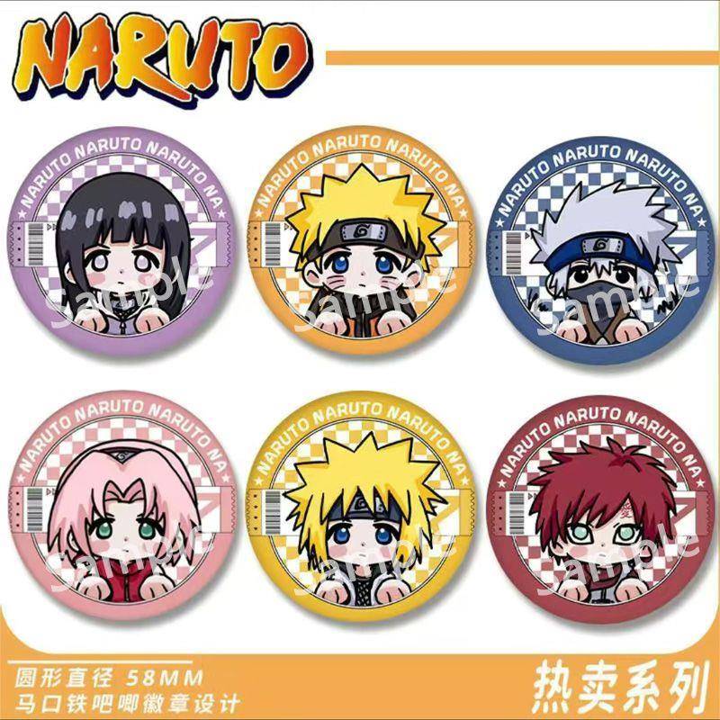 适用火影忍者徽章迪达拉水门鸣人带土琳木叶卡卡西吧唧谷子动漫周