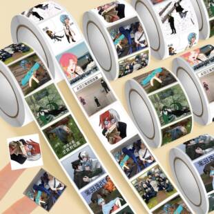 2000贴爆款龙岛异兽梗图卷卷贴沙雕搞笑阿乐恐龙岛魔孙个性装饰贴