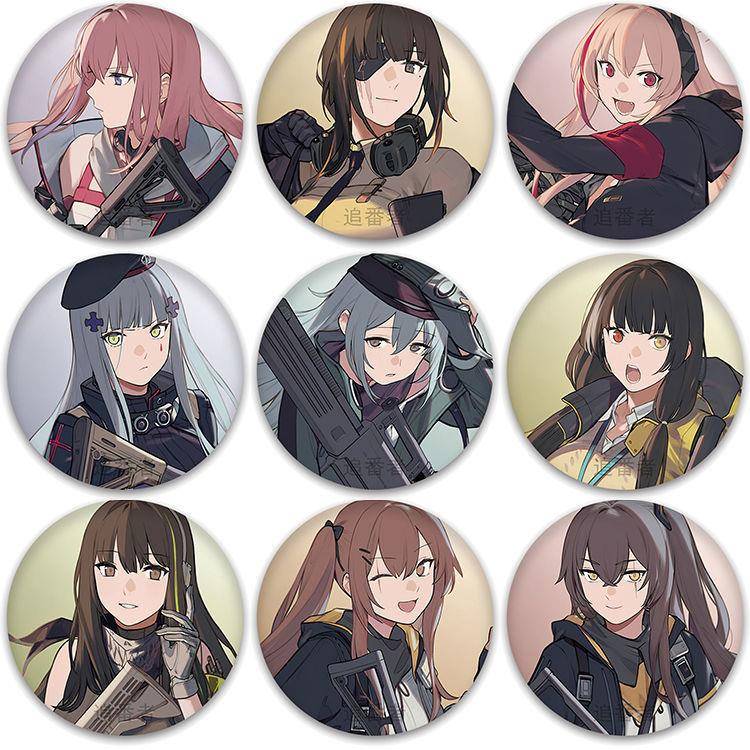 少女前线动漫徽章UMP45胸针 少女前线周边吧唧UMP9胸章COS挂件