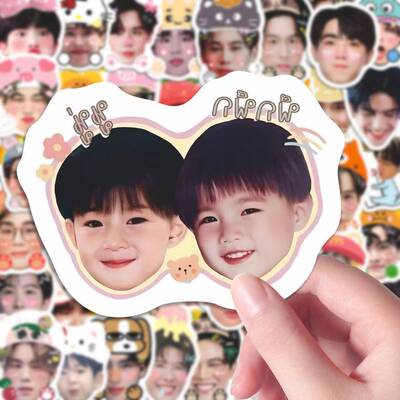 160张可爱卡通GMM大头贴纸f涂鸦头像吉米海CP周边卡通涂鸦装饰diy