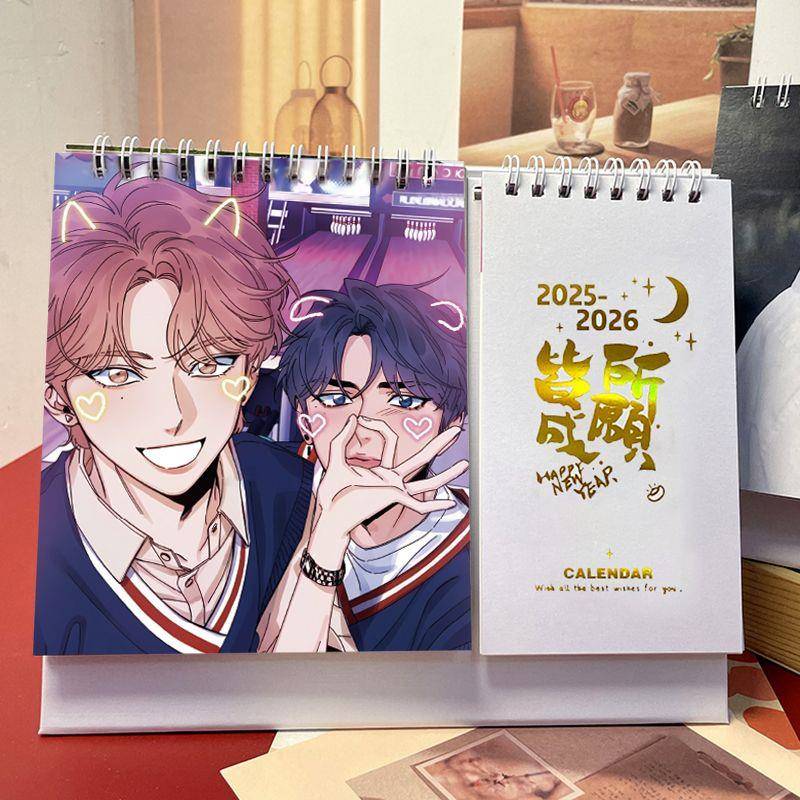 2025年日历原耽海水边之夜魔咒素描台历韩漫耽美周边动漫画BL美男