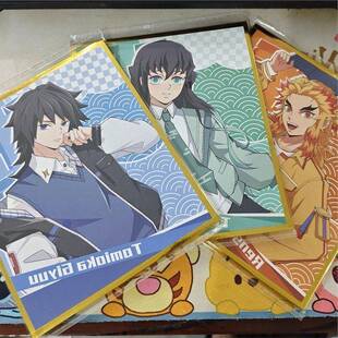 【日谷正版】 鬼灭之刃 桂月巡游 休闲服色纸 时透无一郎 盲抽