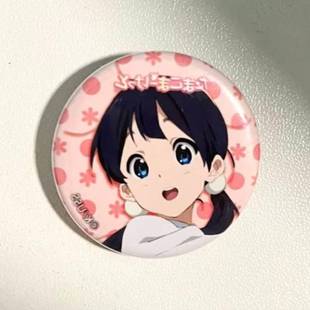 玉子市场二弹纽扣吧唧北白川玉子大路饼藏二次元徽章周边谷子礼物