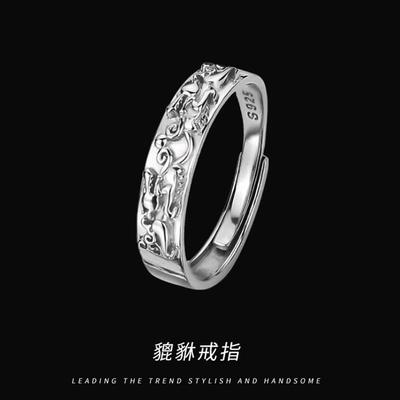 银戒指貔貅招财戒指男女高级感小众单戒时尚个性开口戒KK