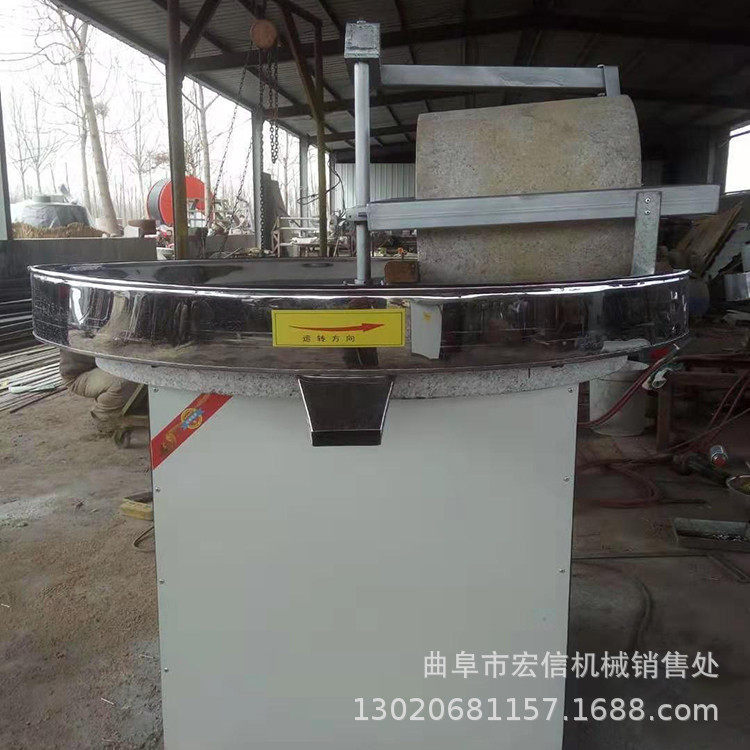 宏信元宵粉专用电动石碾高硬度石碾石墨机谷糠分离电动石碾面粉机