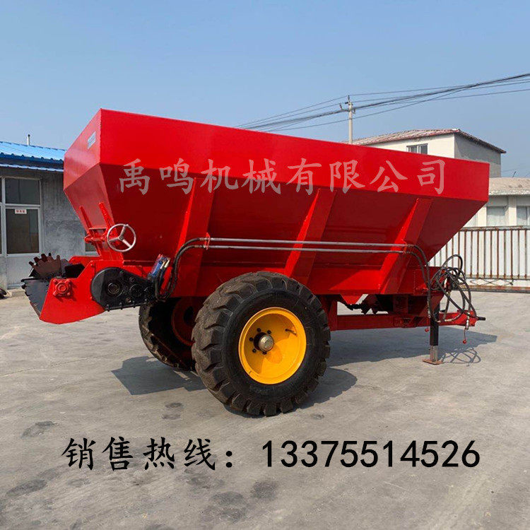 农家肥撒粪车厂家 牵引式动物粪便类撒肥车 单横螺旋抛洒湿粪鲜粪,五金/工具,其他专用车,淘宝优惠券,粉丝福利购,淘宝优惠卷