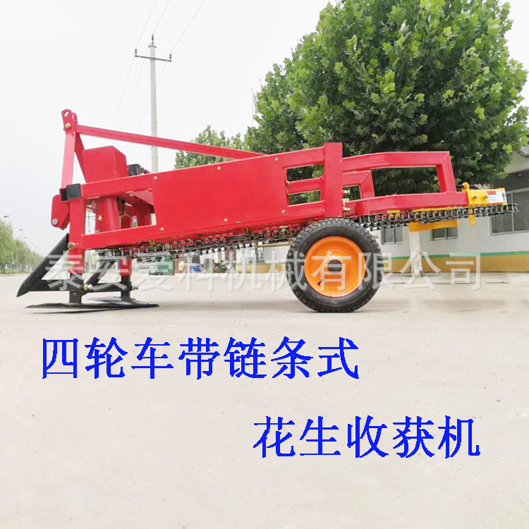 链条花生收获机山东沙土地花生收获 链条夹持侧向铺放拔花生机器
