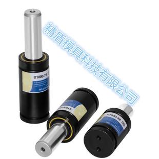 氮气气弹簧GSV170氮气缸DX320模具氮气汽弹簧KC350氮气簧X500
