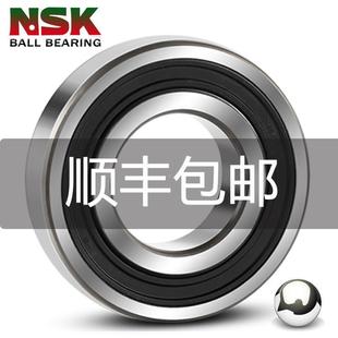 NSK軸承6306進口6307高速6308日本6309單列6310 6311 DDU