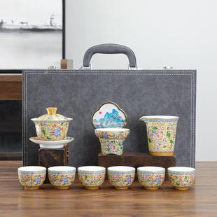 泡茶茶具一整套盖碗套组茶具礼盒套装 德化茶具珐琅彩功夫茶具套装