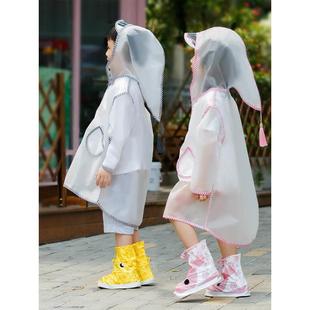 儿童雨上学衣加厚幼儿园 儿童雨衣男童女童雨披女可爱小学生斗篷式