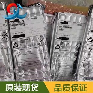 现货XC4052XL Xilinx赛灵思原装 3HQ240I