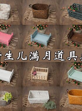 促销新生儿童满月摄影原木中式草编田园风造型道具筐收纳篮脏衣篮