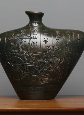 新中式陶瓷玄关酒柜复古风书柜博古架小摆件装饰品客厅家居工艺品