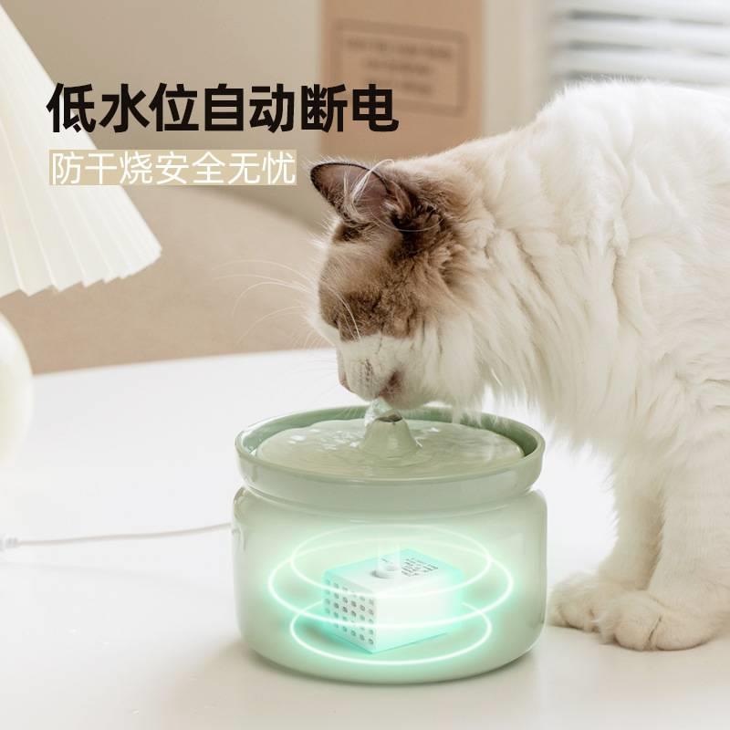 猫咪陶瓷自动循环过滤饮水机静音狗狗活水喂水喝水器双碗宠物用品