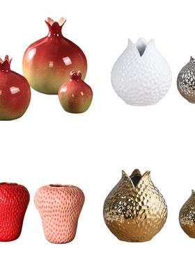 新中式陶瓷石榴花瓶摆件现代简约样板间客厅草莓花苞花器软装饰品