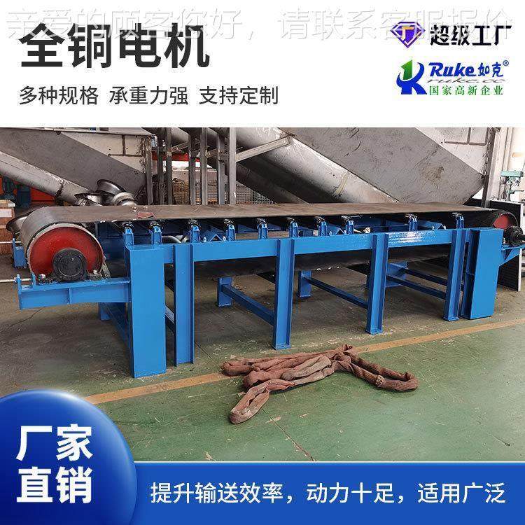 传输带送机 传带小型输送机提升机食上输料机皮PD带传送机送粮