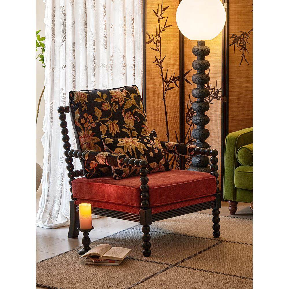 一具一家法式黑色珍珠椅复古高级感实木单人沙发客厅休闲凳老虎椅