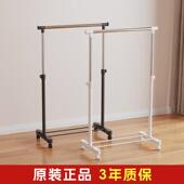 简易钢管晾衣架落地室内家用卧室挂衣杆凉衣服架子阳台伸缩晒衣架