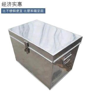 定制加厚镀锌白铁皮箱子 各种大小五金工具箱收纳箱储物箱