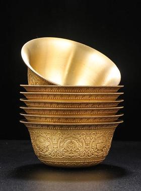 藏式供水杯供佛杯慧宝黄铜雕花佛前供杯八吉祥七供水碗八供圣水杯