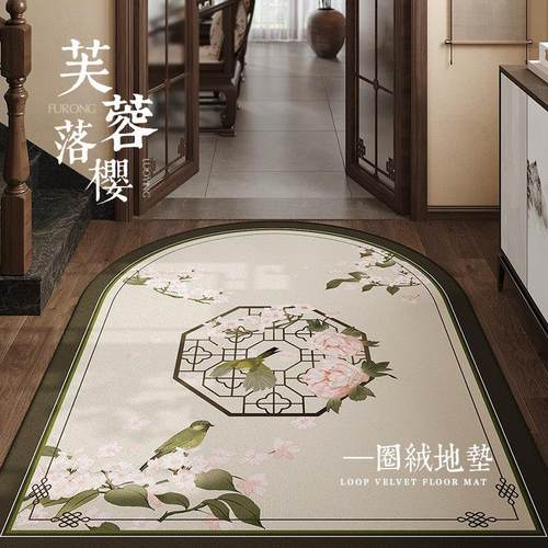 冉忆中式门口入户门地垫入户门垫进门防滑垫子家用新款地毯芙蓉