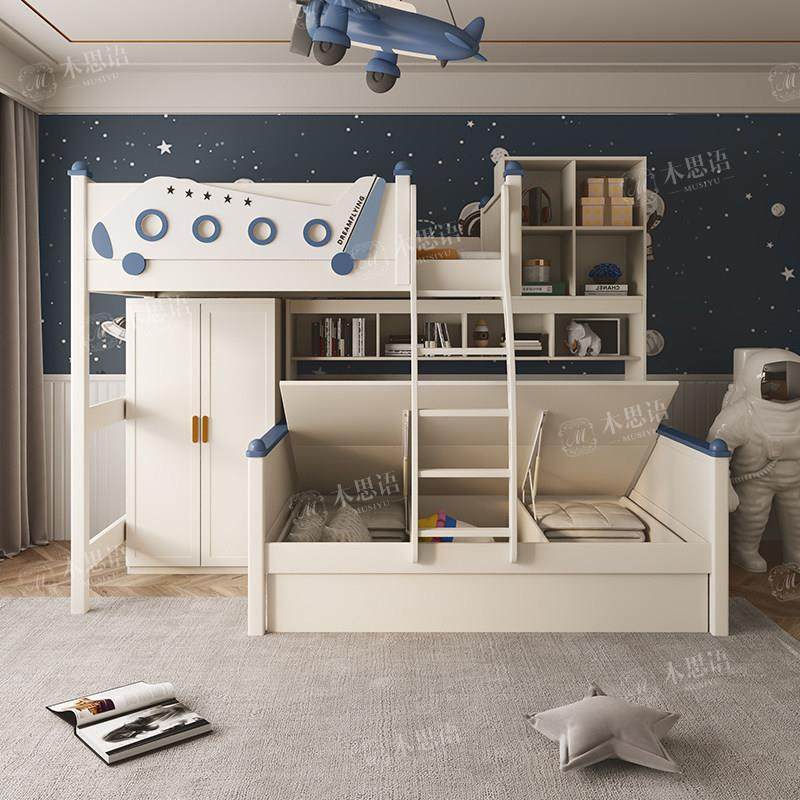 实木错位型上下床交错式小户型儿童房上下铺双层床互不干扰子母床,住宅家具,高低/子母床,淘宝优惠券,粉丝福利购,淘宝优惠卷