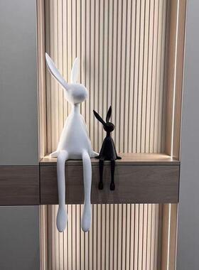 创意饰品坐姿兔子摆件客厅入户玄关儿童房电视柜酒柜样板间装饰品