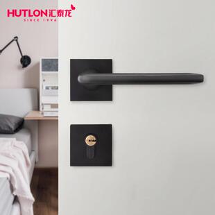 汇泰龙静音门锁室内卧室北欧风房门锁现代简约哑黑分体锁通用型