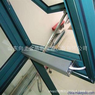 电动开窗器 远程遥控开窗器 厂房场馆开窗机