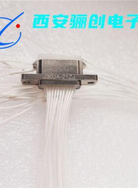 J30JA自焊线式矩形插头J30JA-25TJS/21TJSJ30JA-15TJS J30JA-9TJS