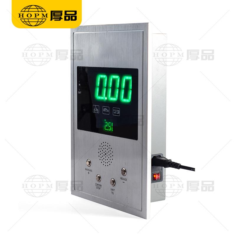 厚品高精度轮胎胎压表HP-812HP-828HP838 HP-80HP-848充气检测