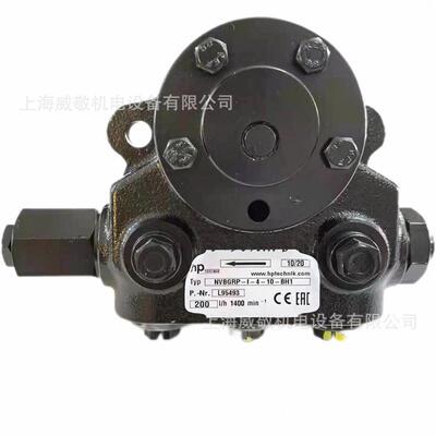 HP油泵 NVBGRP-I-4-10-BH1 百得燃烧器专用 NVBGRP-I-4-20-BH