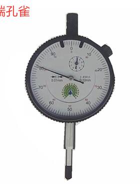 孔雀0-5MM/0-10MM/0-20MM/0-30MMX0.01不锈钢6钻销售 百分表