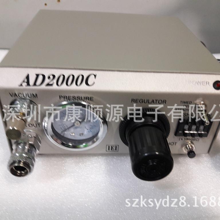 IEI AD2000C点胶机 快速干胶点胶机 全自动半自动点胶机