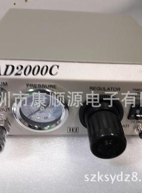 IEI AD2000C点胶机 快速干胶点胶机 全自动半自动点胶机