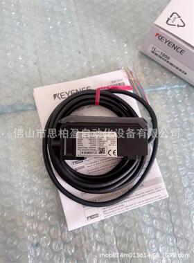 基恩士 IL-S065 IL-S025 IL-100 IL-1500 IL-065 IL-600 IL-1000